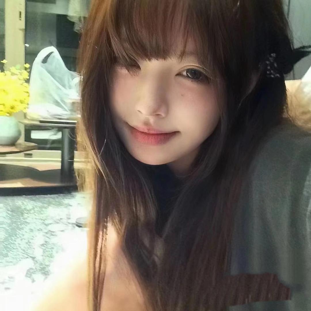 你好烦