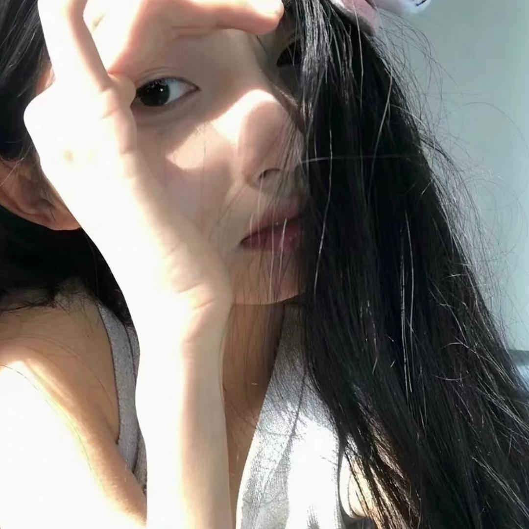因南子