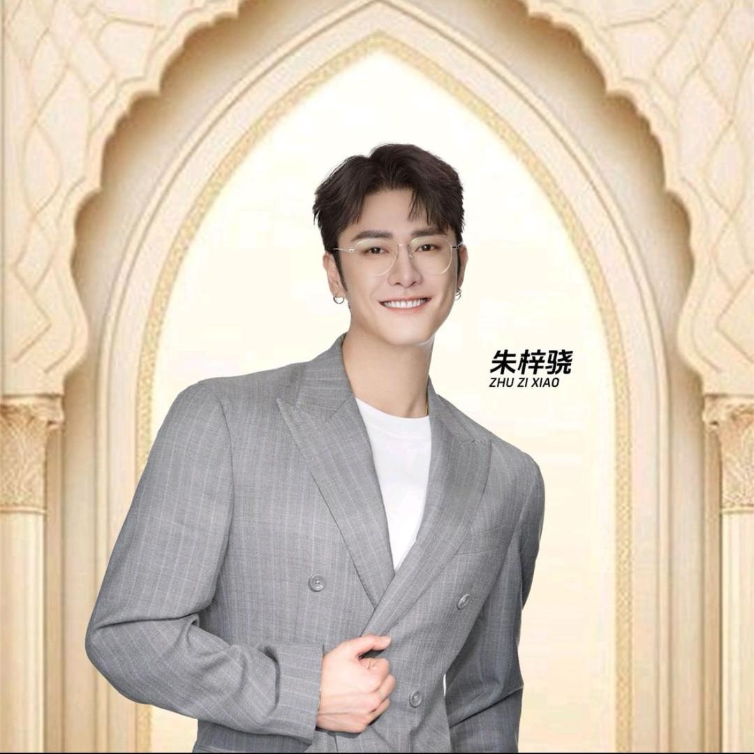 朱梓骁全棉时代精选店