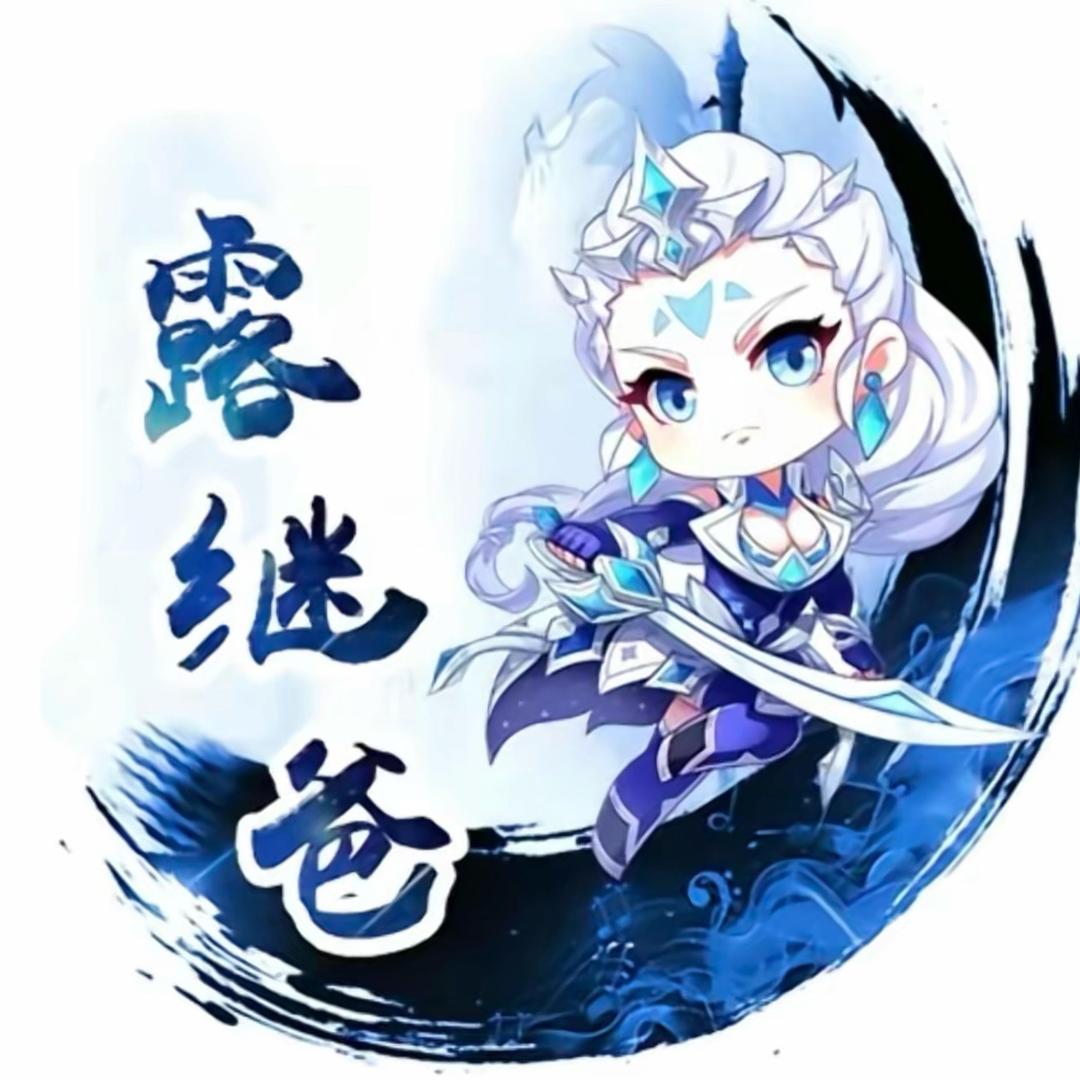 1an