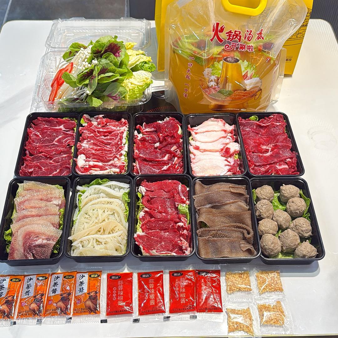 曹小牛潮汕品质鲜牛肉打包站官方号
