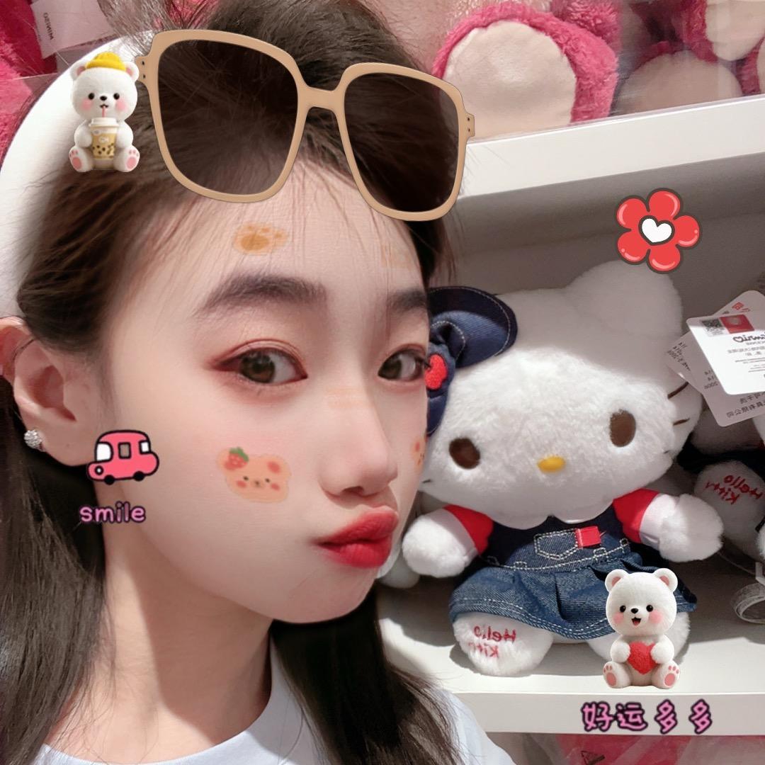 阿丽丽……
