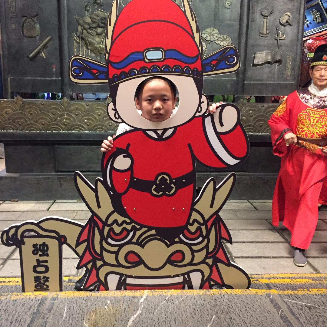 弹道飞弹
