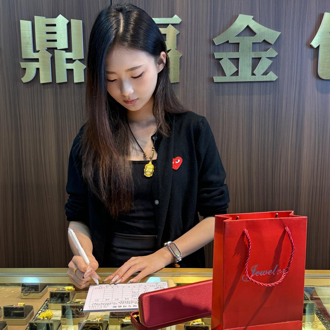 换氏珠宝小张市北店