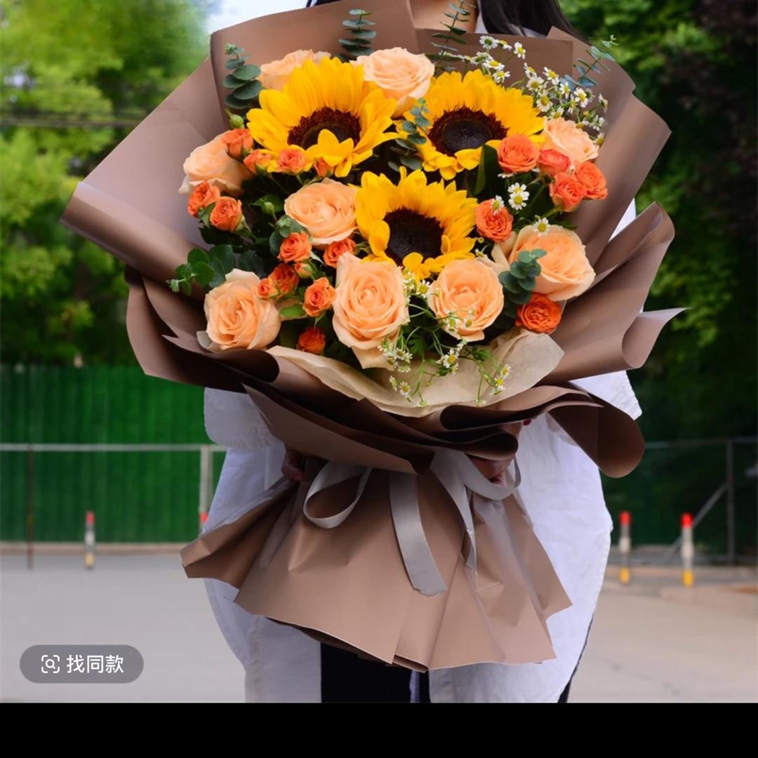 💫💫丫头💫💫