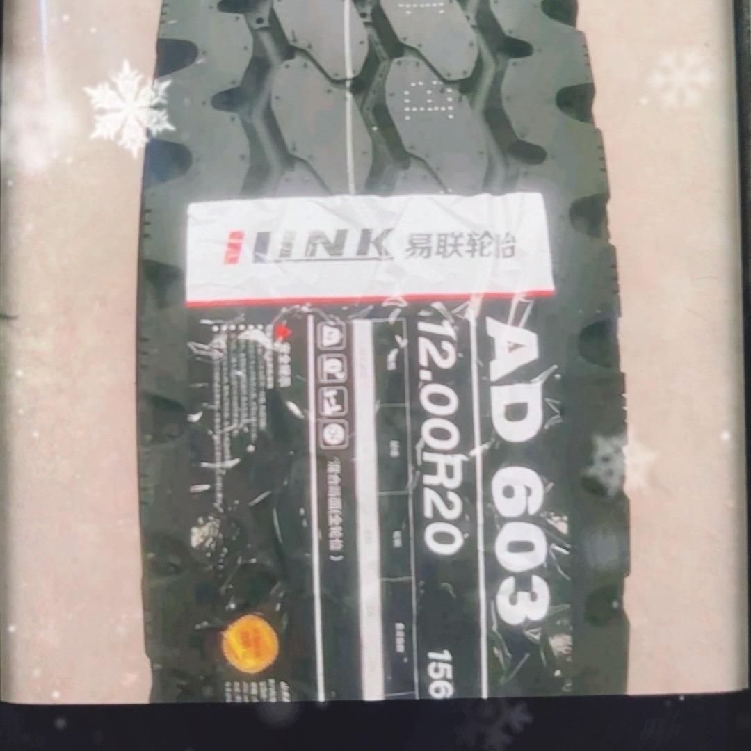 滕州轮胎流动补胎救援