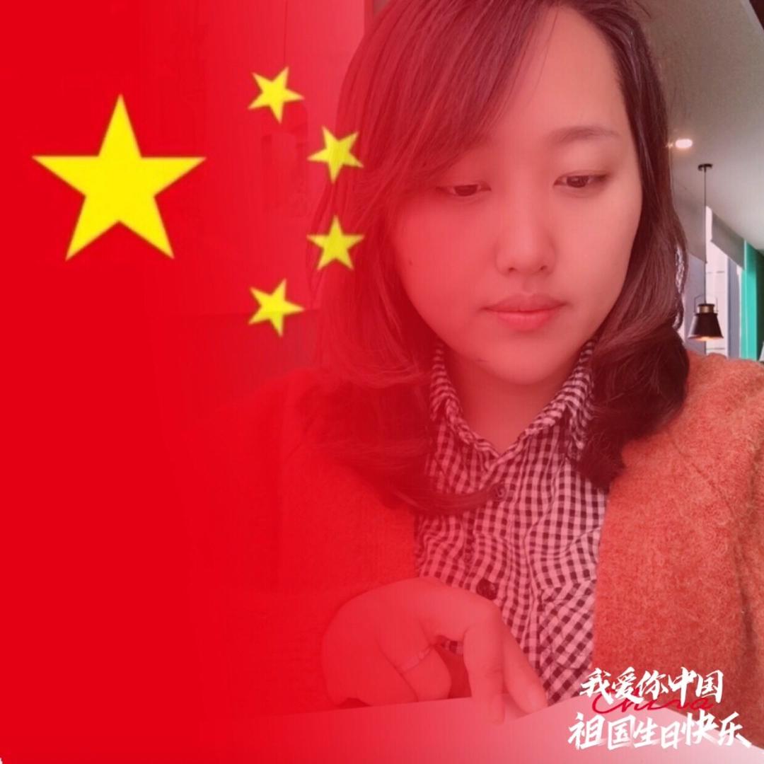 乐天派刘刘