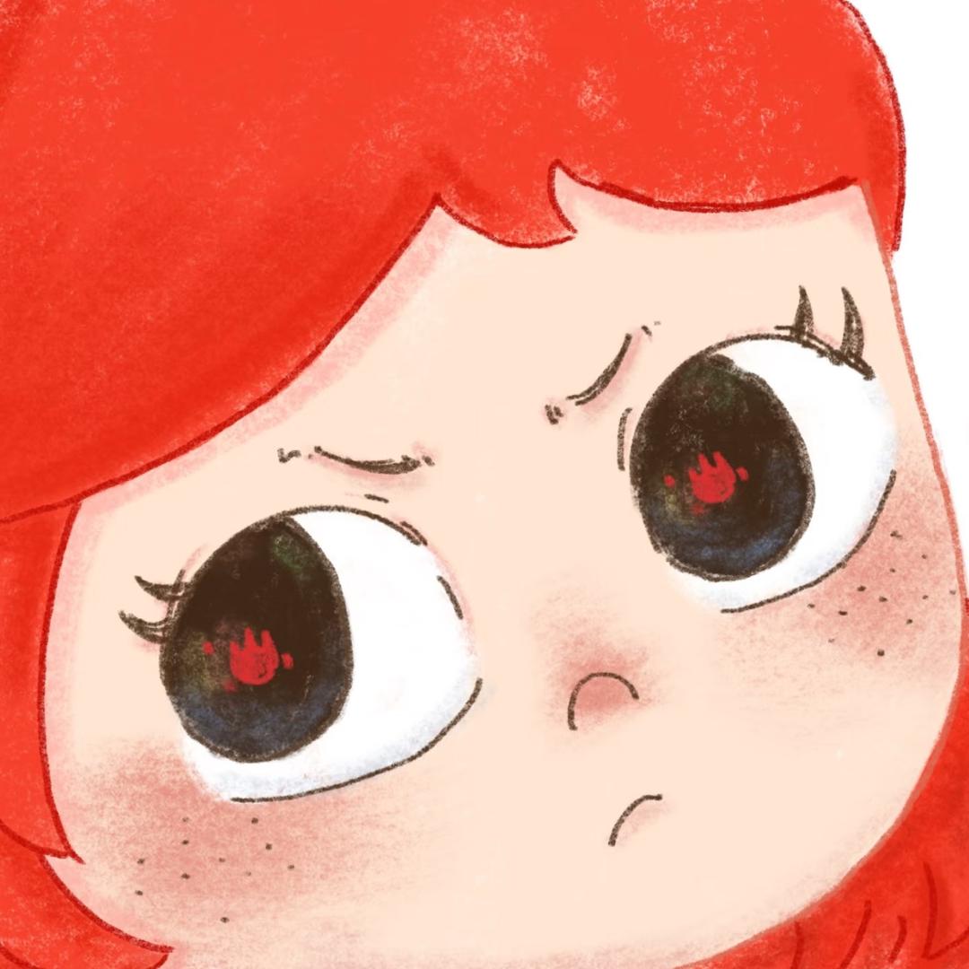 Jieeee