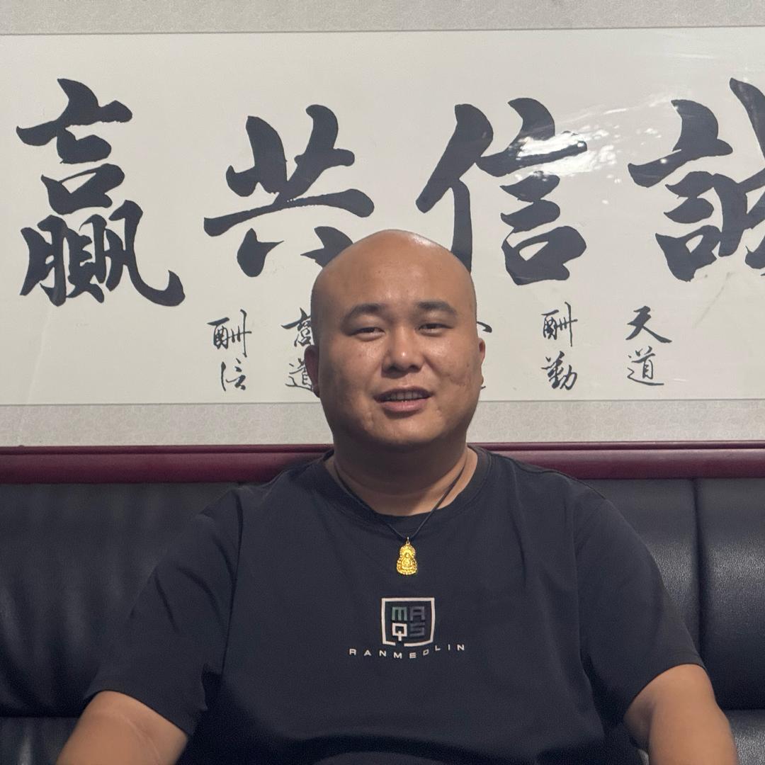 康师傅二手车【光头强】