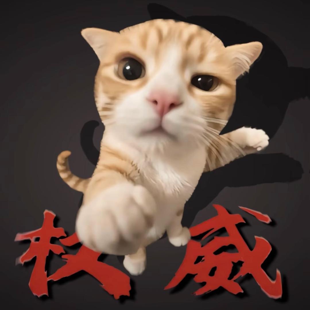 邪恶大香蕉