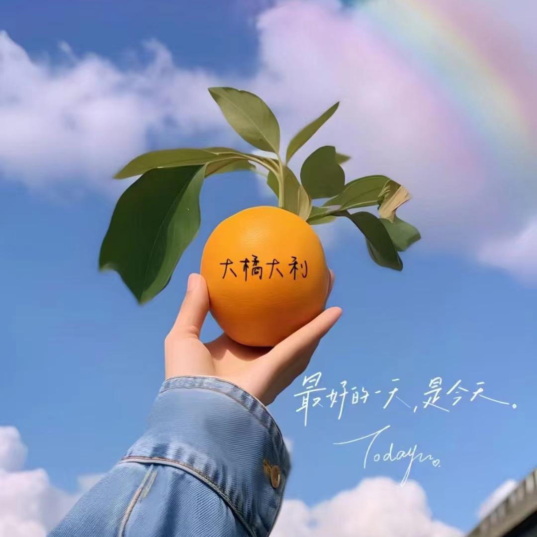 桃小桃