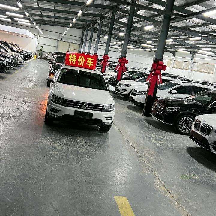 惠选二手车