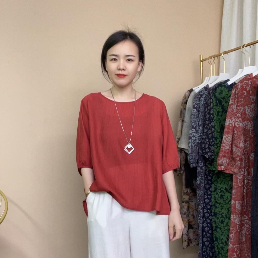 大程程精品女装