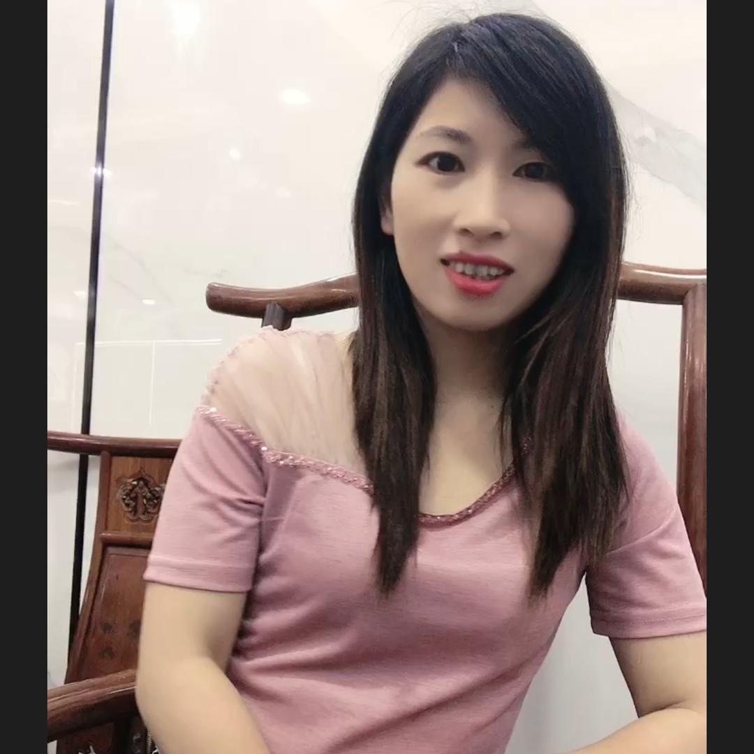 芳芳茶妹M/3626091898