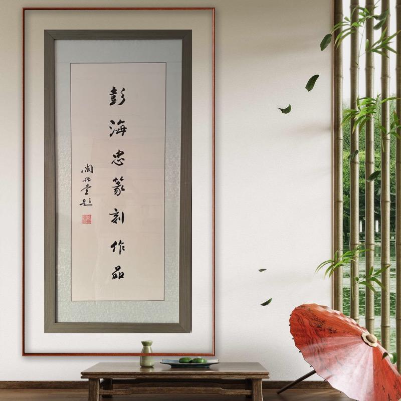 与石俱进