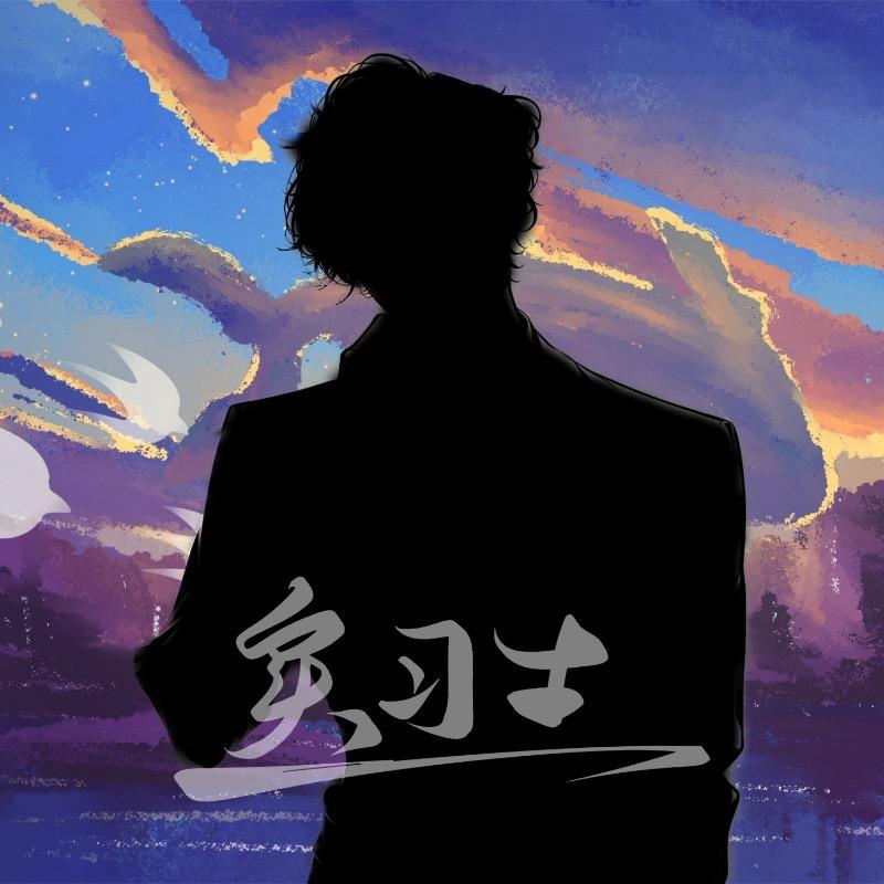 𝓓.木马ᵐᵘᵃ