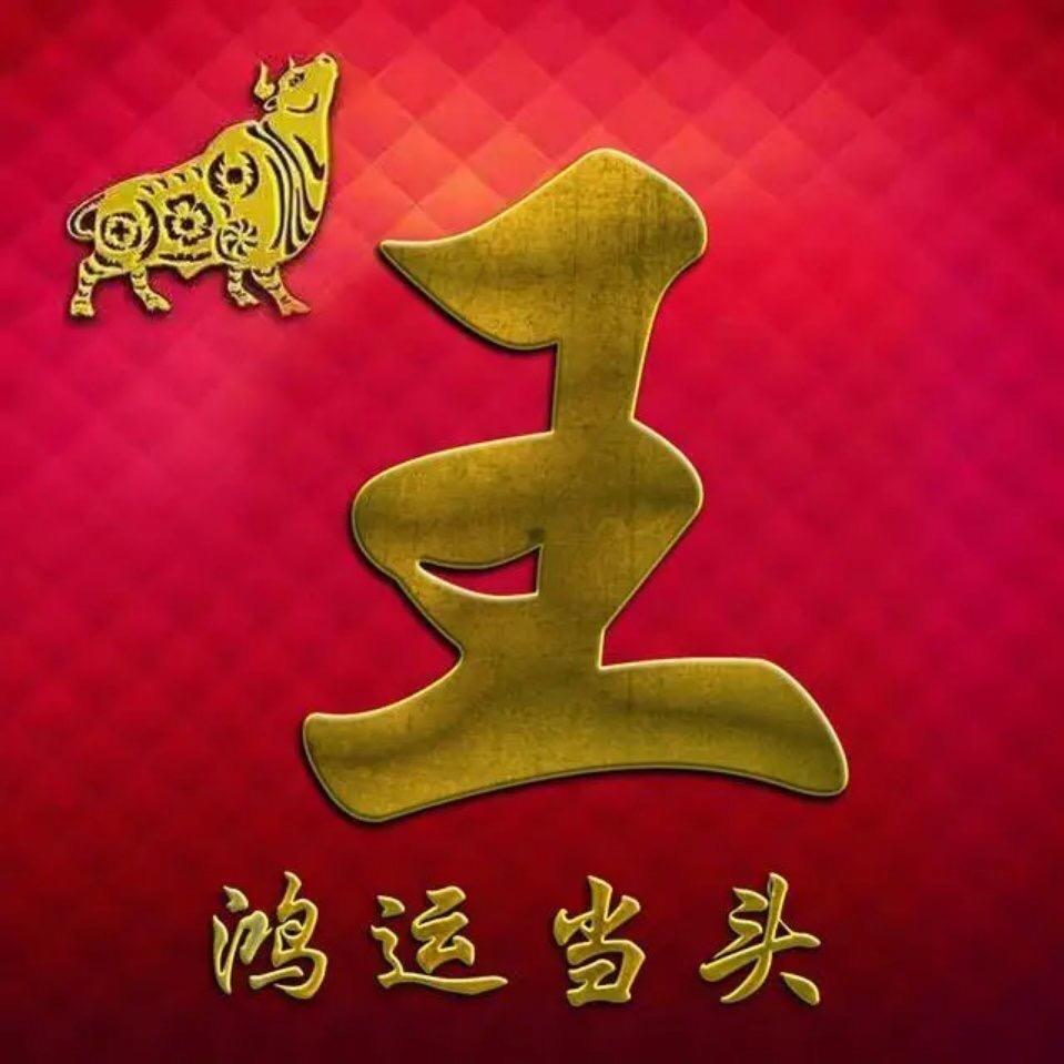 ☞暖心为王☜
