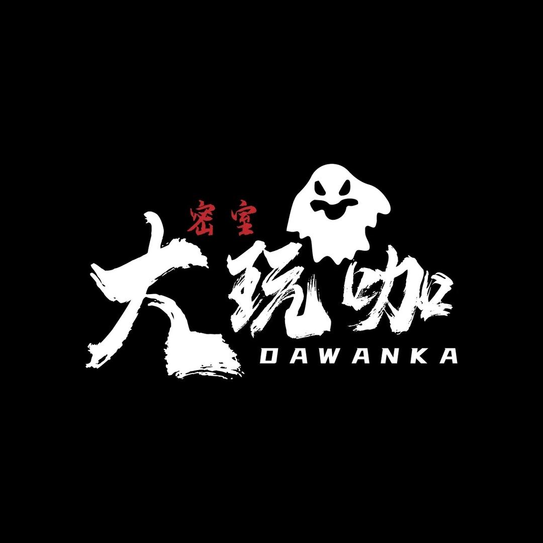 大玩咖沉浸式密室