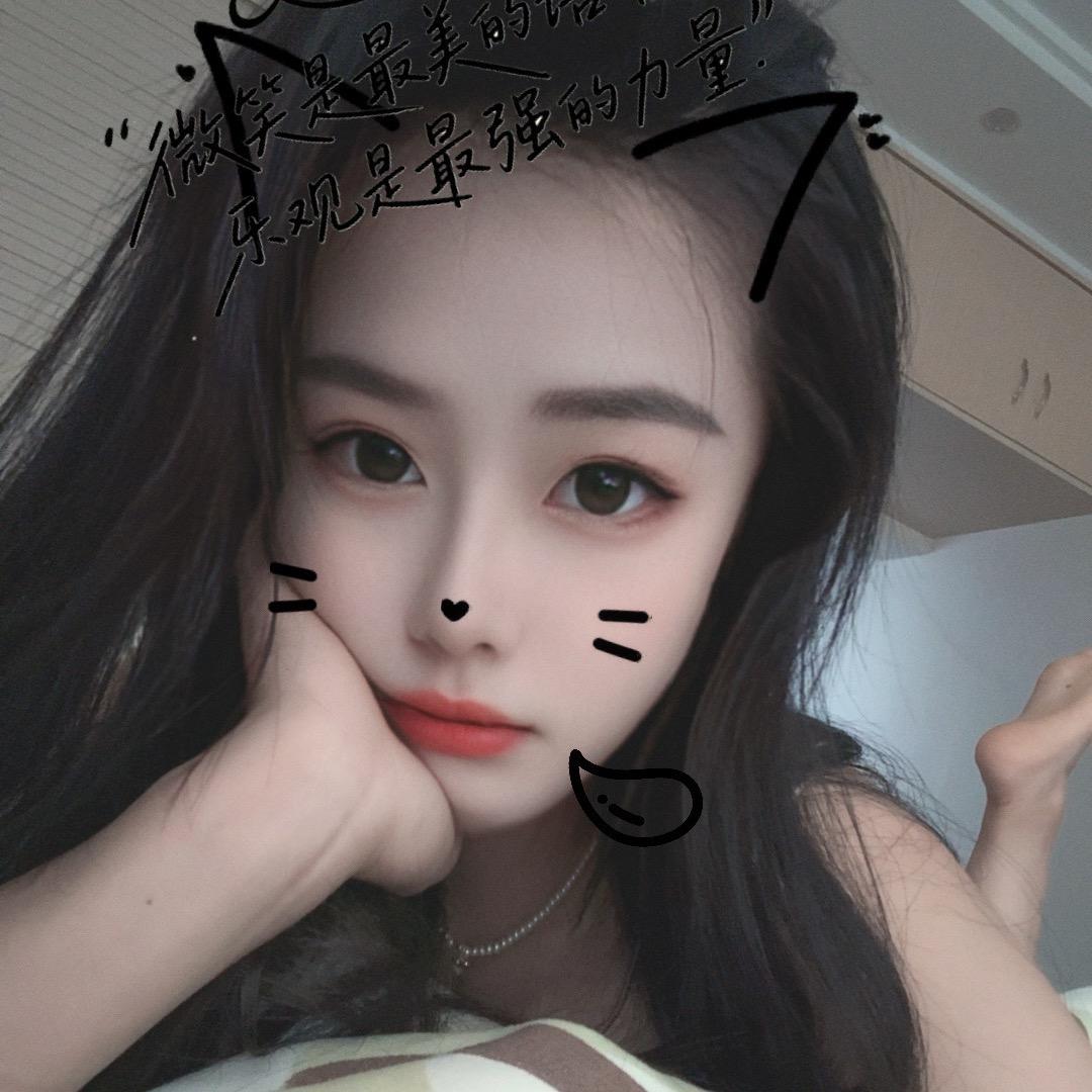 暖暖₍˄·͈༝·͈˄*₎◞ ̑̑