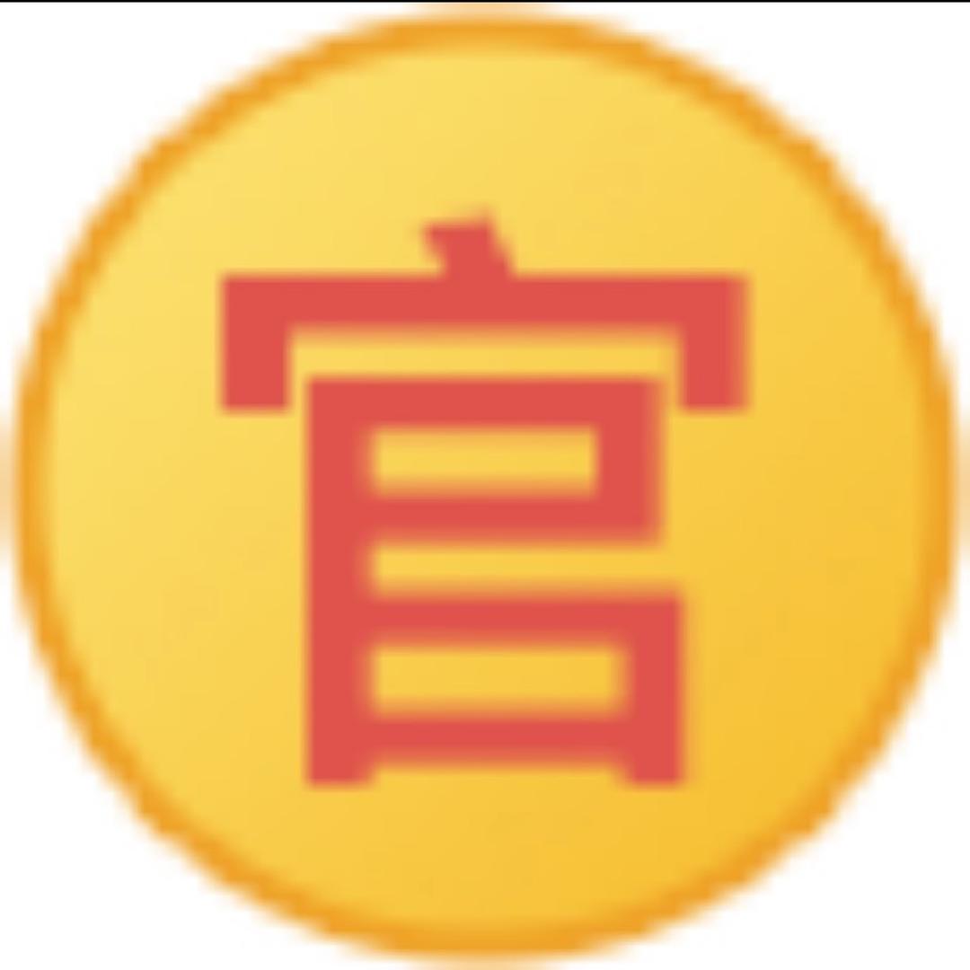 下雨
