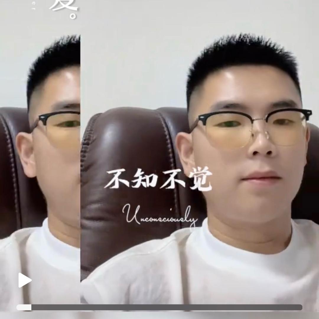 張先森