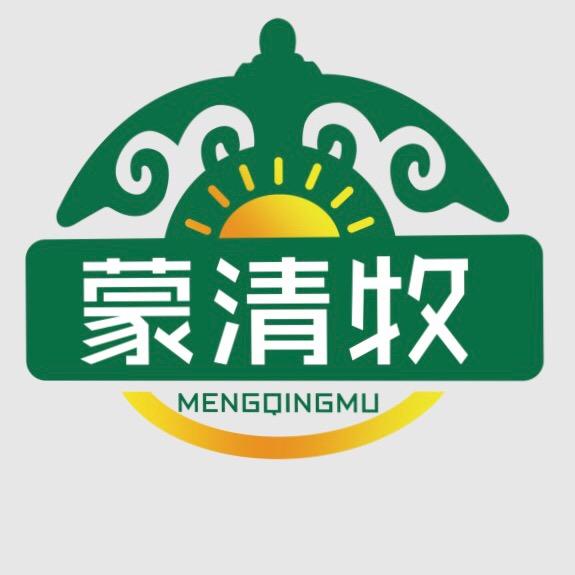 内蒙古蒙清牧牛羊肉