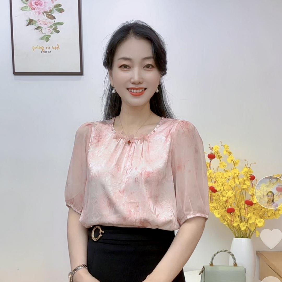 慕妍女装
