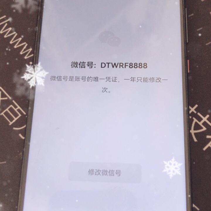 和平精英地铁无人房,