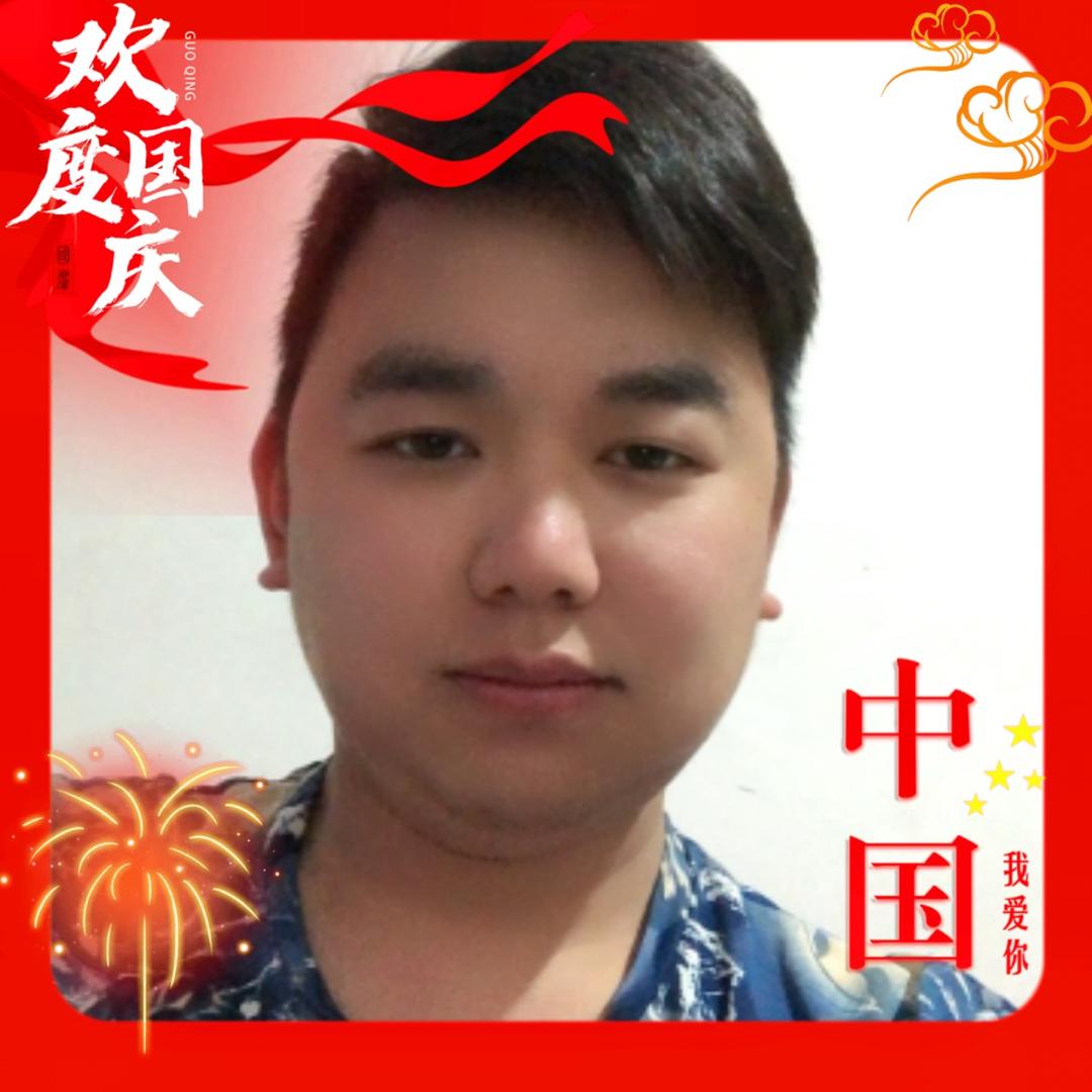 浪🌊里个浪