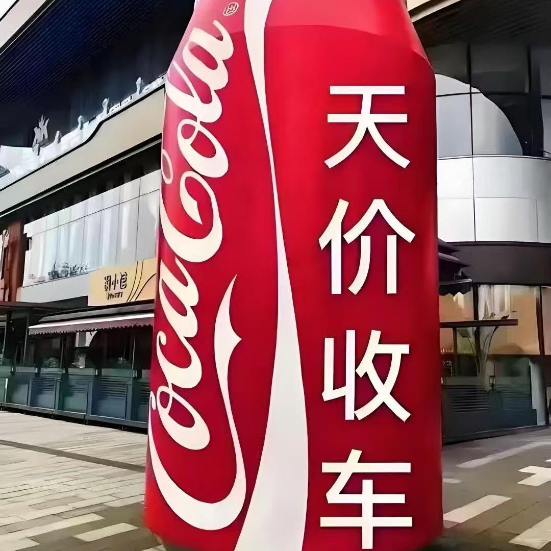 @铭德汽车城温小帅