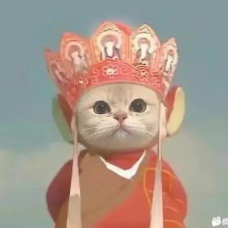 元元（不吃香烟）