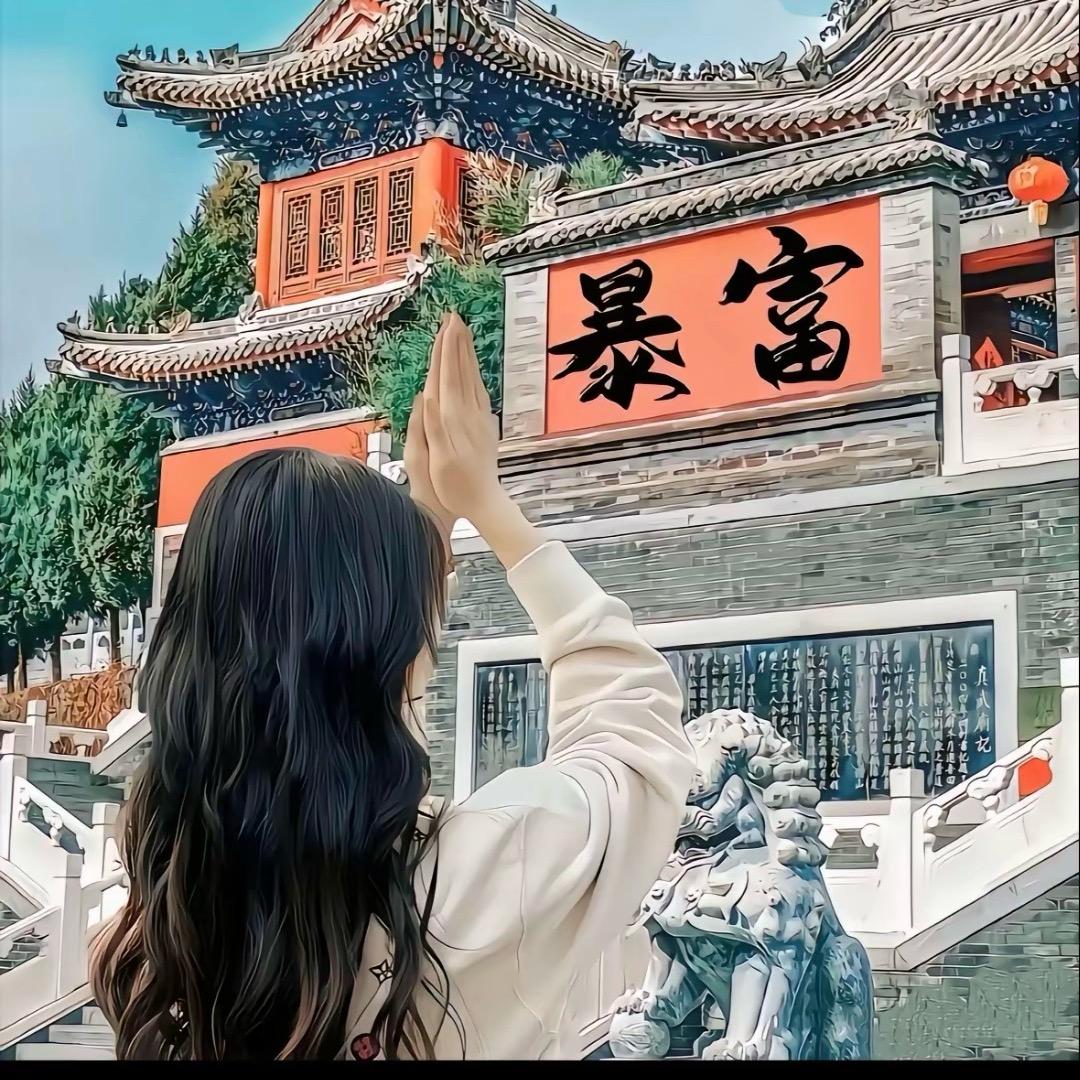 一心一意！