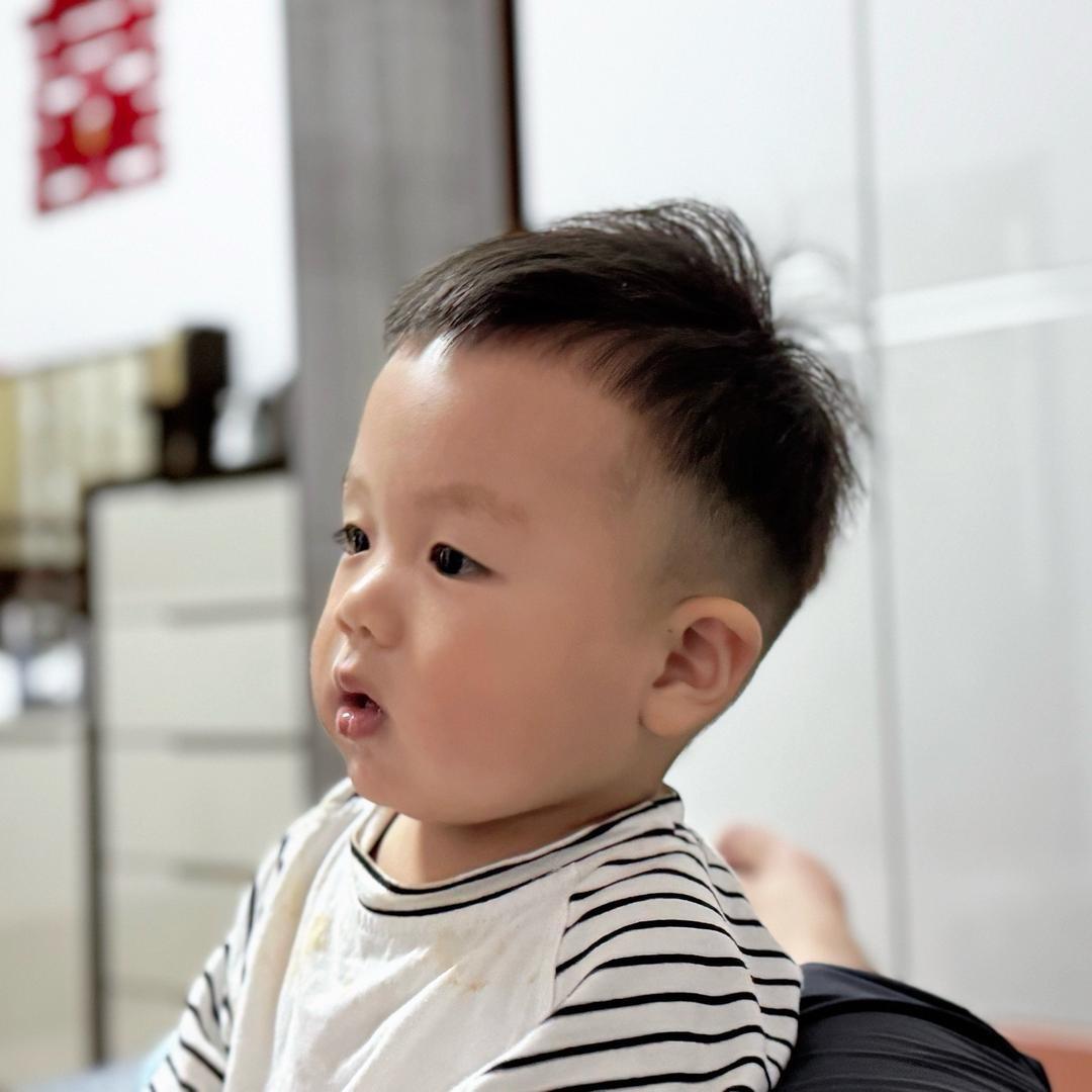 Tian'