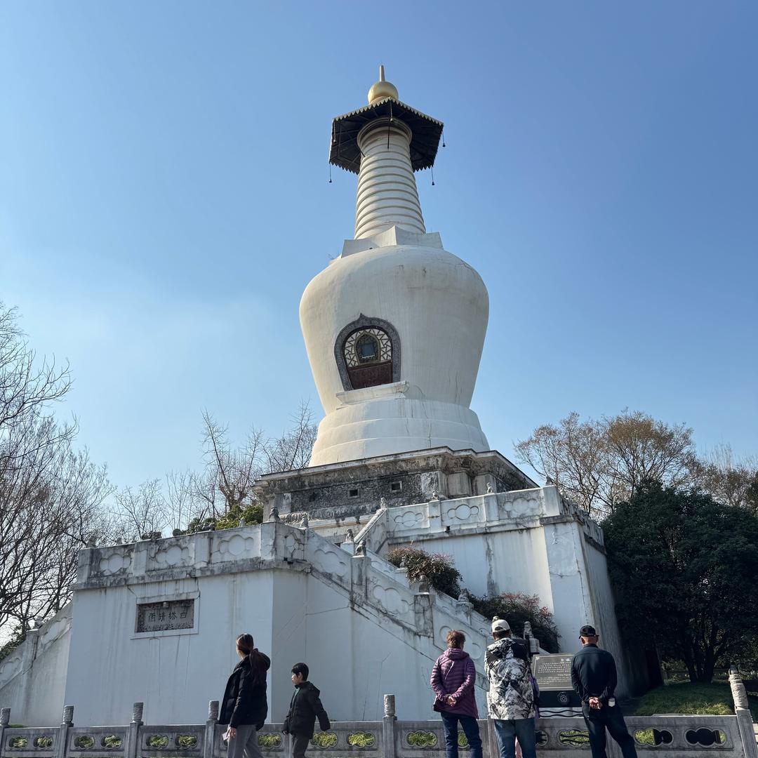 依一