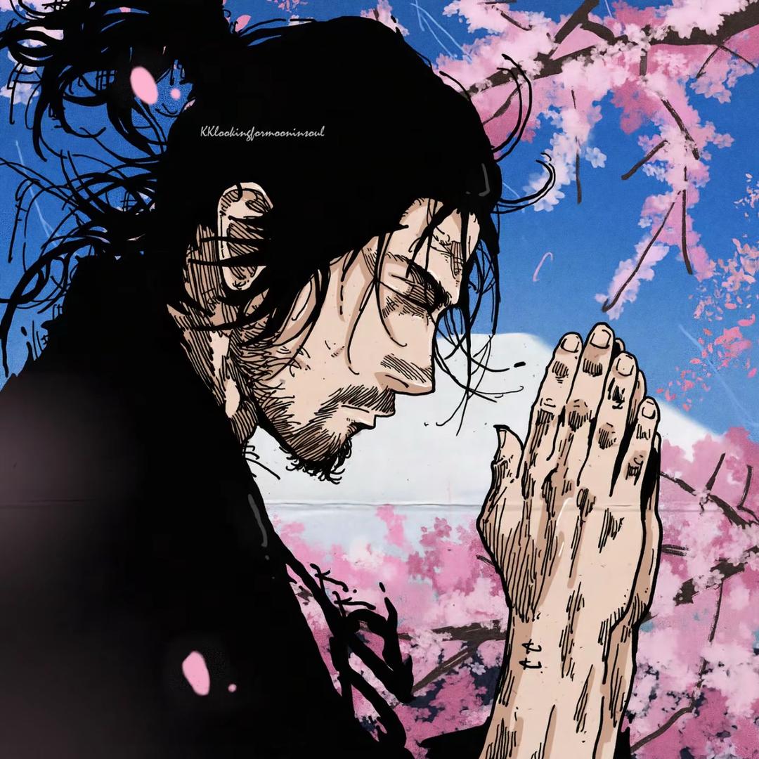消失