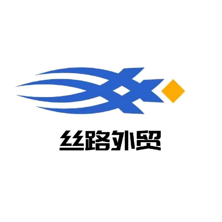 丝路外贸女装2号店