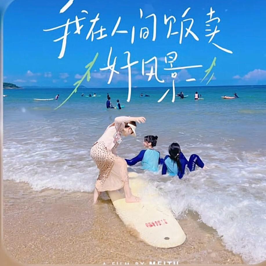 我有一只地包天的🐶