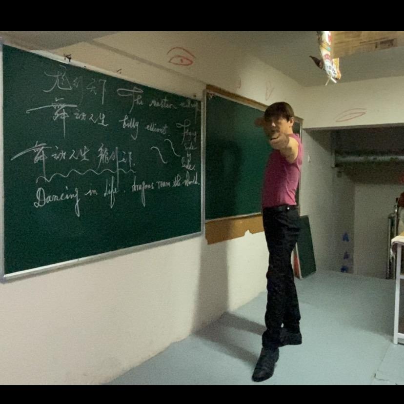 多姿创新自习室