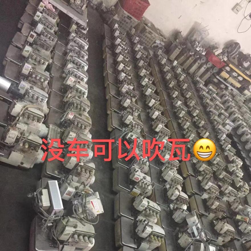 侯氏子弟