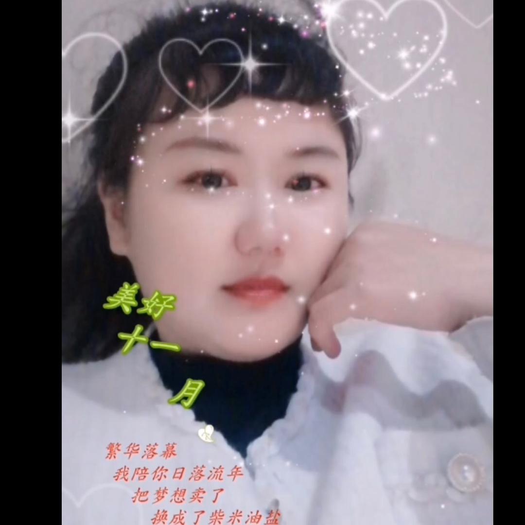 吉祥三宝