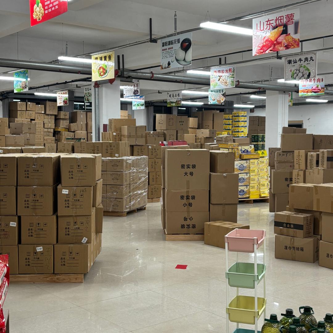 手慢无清仓号