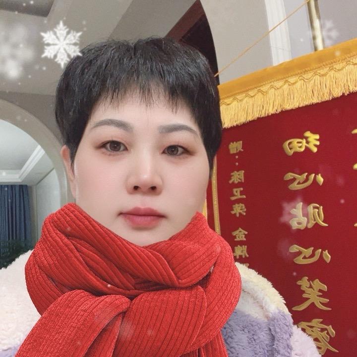 阿萍