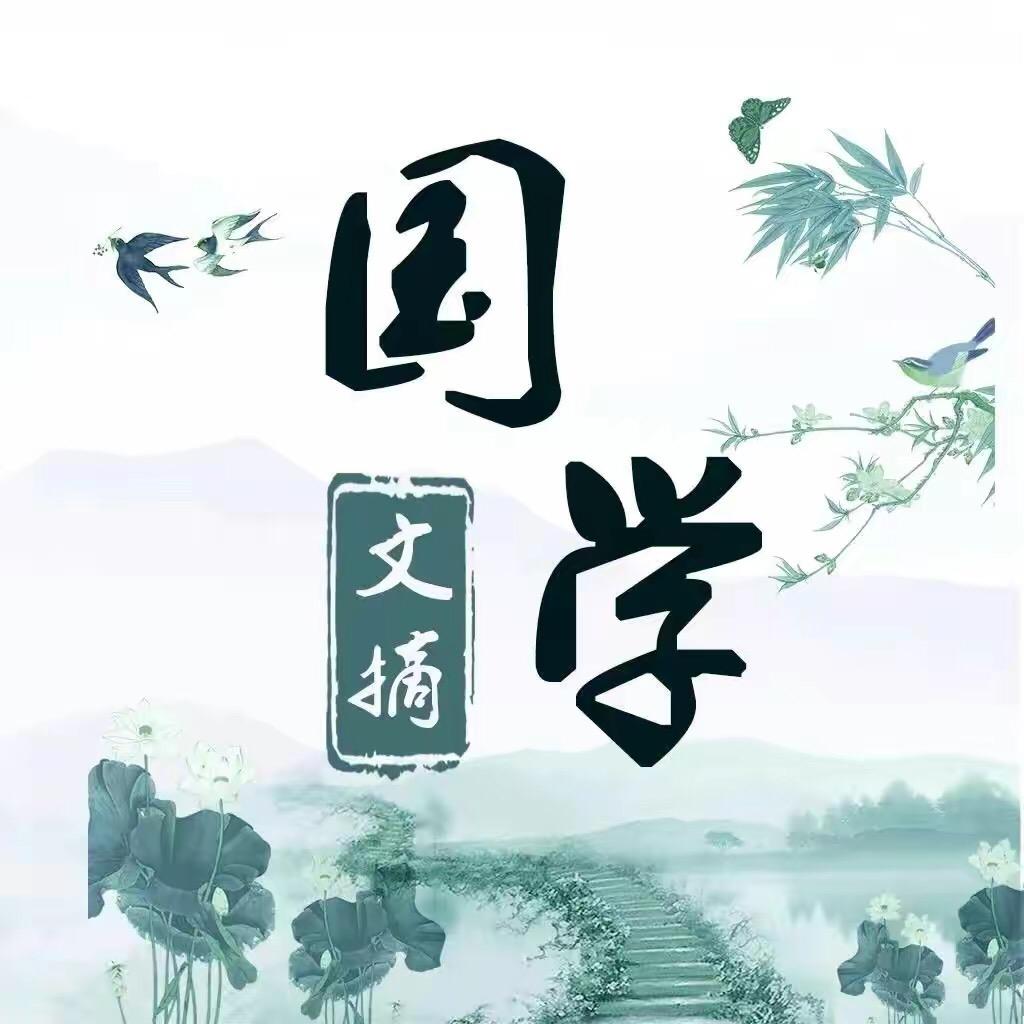 歌德先生