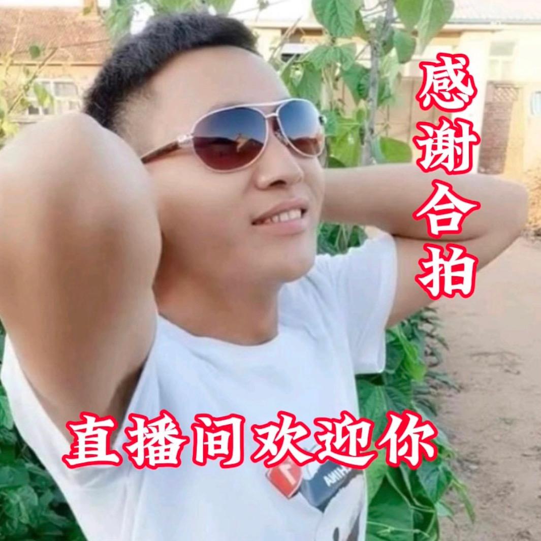 独💓爱