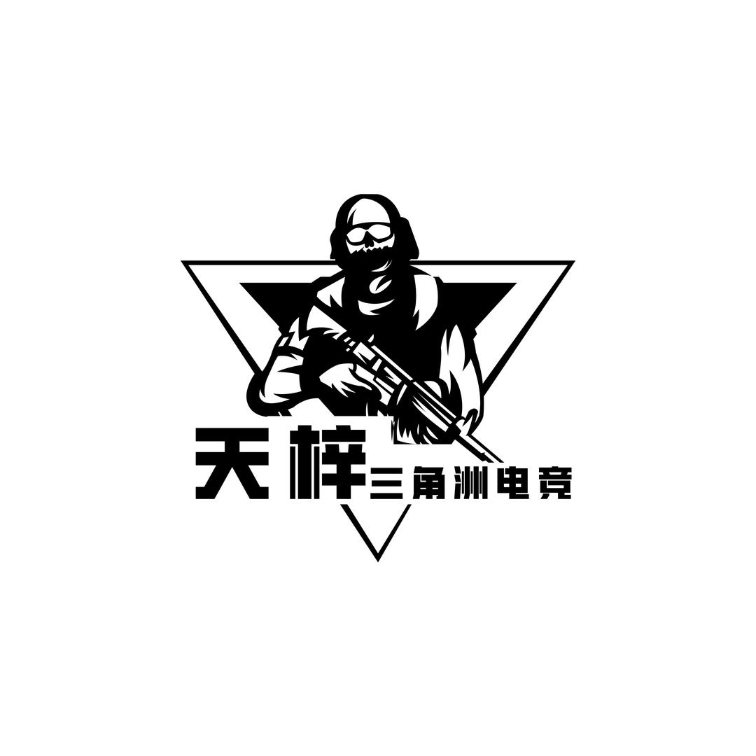 天梓电竞（急招pc打手）