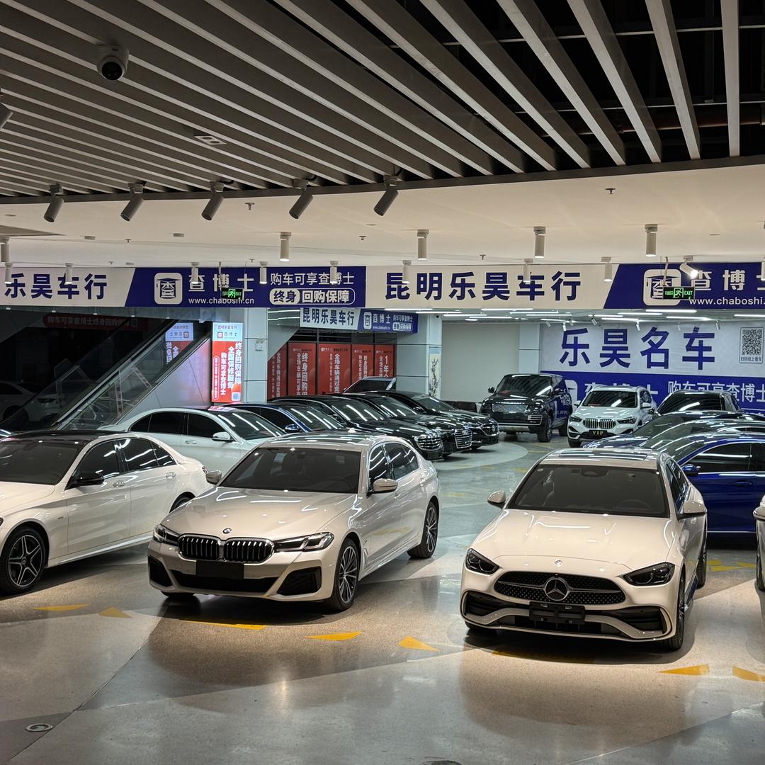 云南乐昊二手车