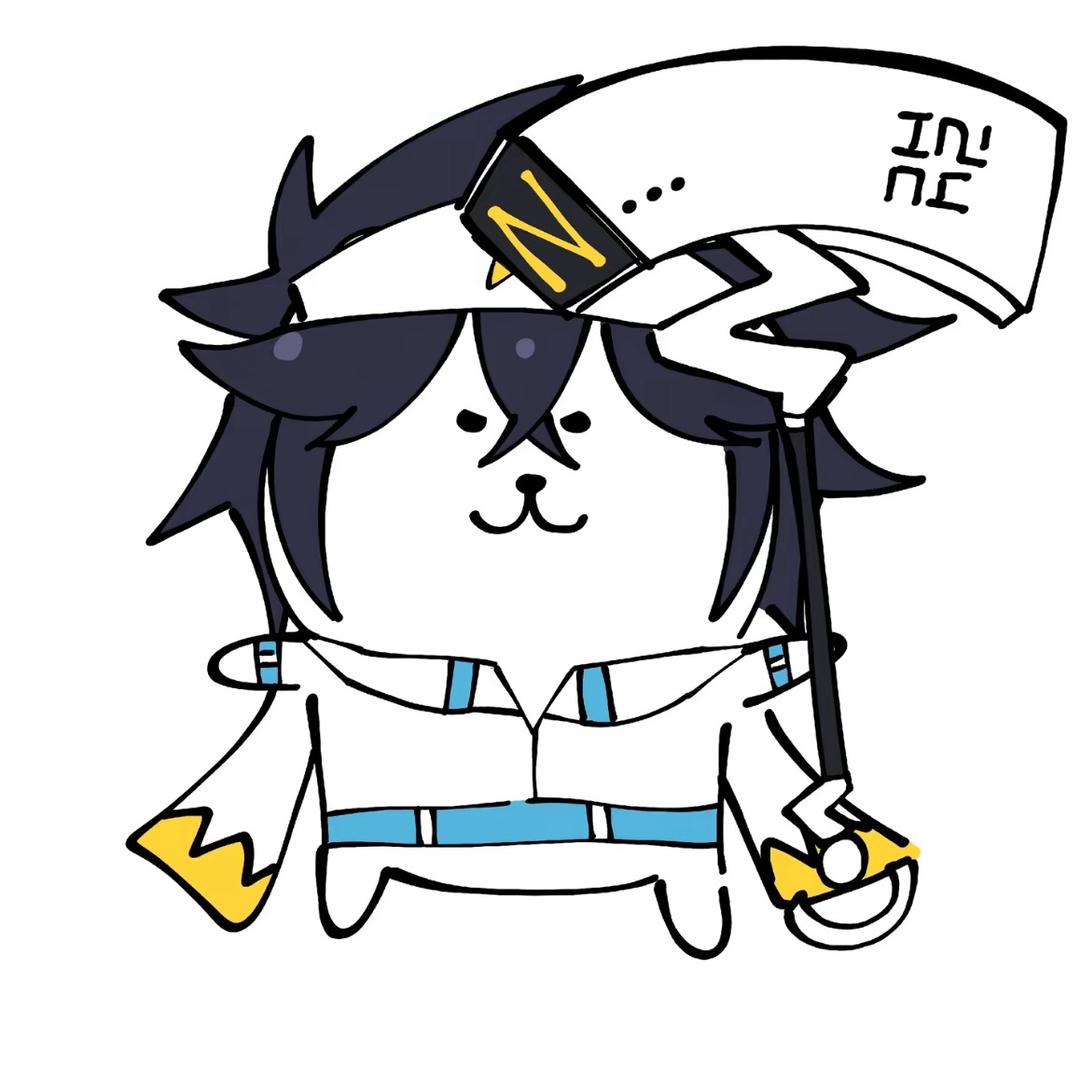 劣弧(有种限死我)