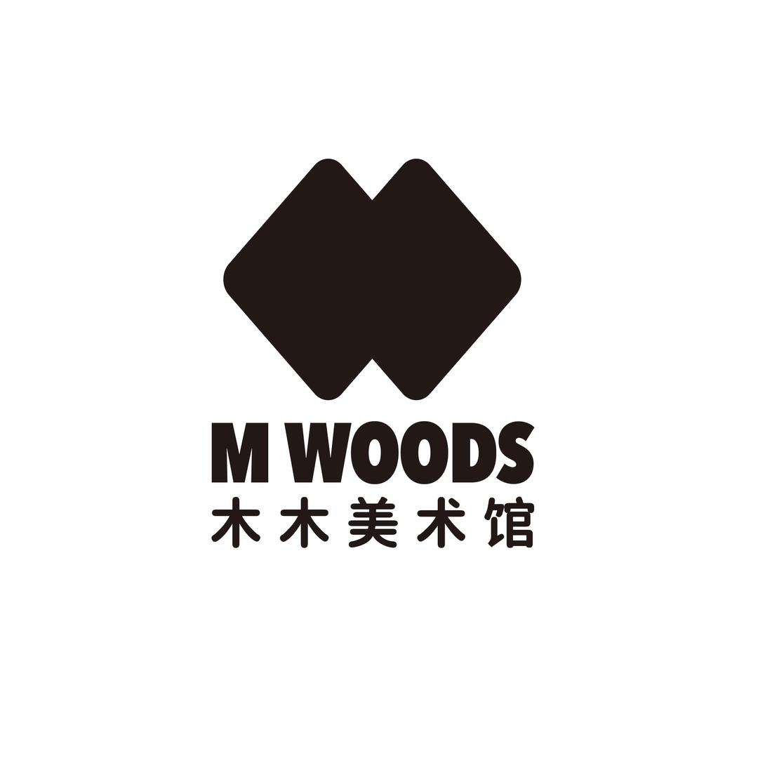 木木美术馆超有料