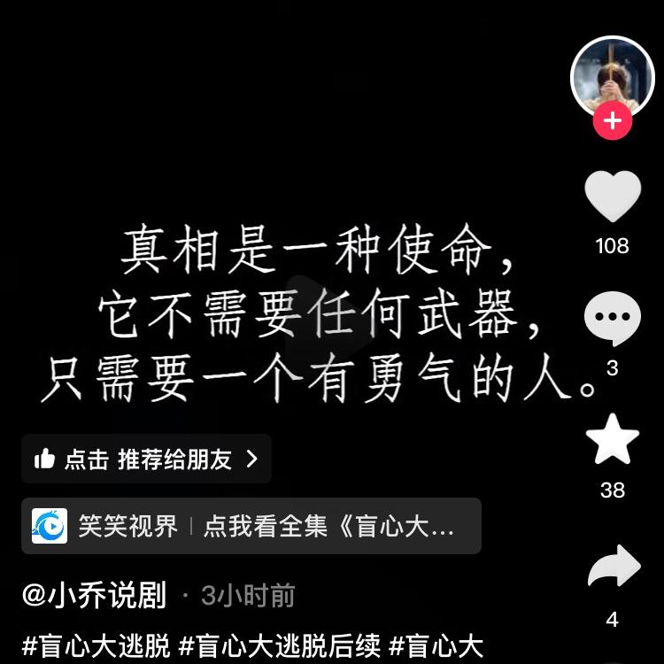 孤云