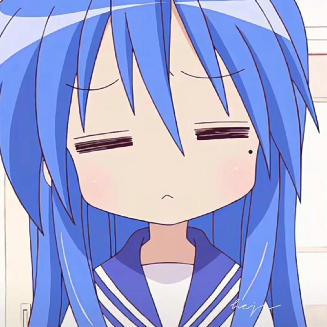 侑